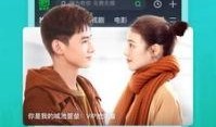 安崎娱乐爆料视频最新,幕后故事与精彩瞬间